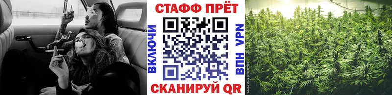 Купить наркотик Малая Вишера Гашиш Бошки Шишки ТГК АМФ Меф A PVP