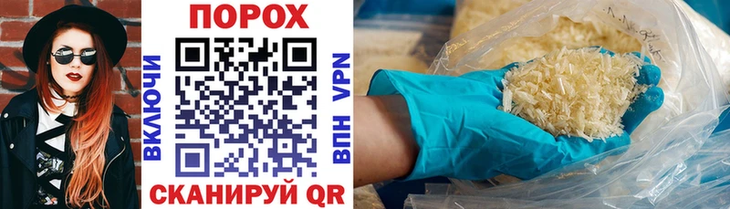 Amphetamine VHQ  Малая Вишера 