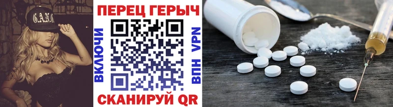 ГЕРОИН белый  KRAKEN зеркало  Малая Вишера  наркота 