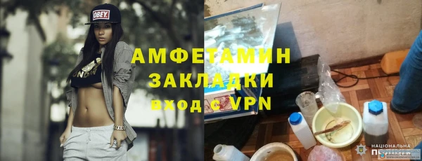 PSILOCYBIN Богородск