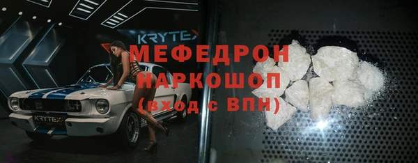 apvp Богородицк