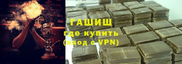 apvp Богородицк