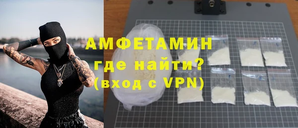 apvp Богородицк