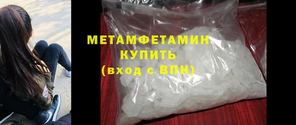 PSILOCYBIN Богородск
