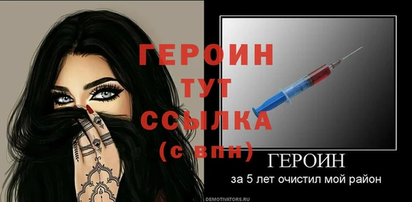 apvp Богородицк