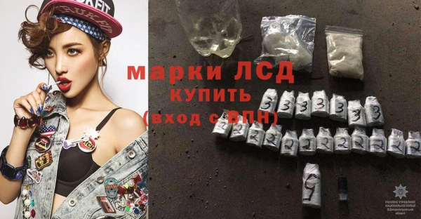 apvp Богородицк