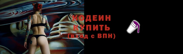 PSILOCYBIN Богородск