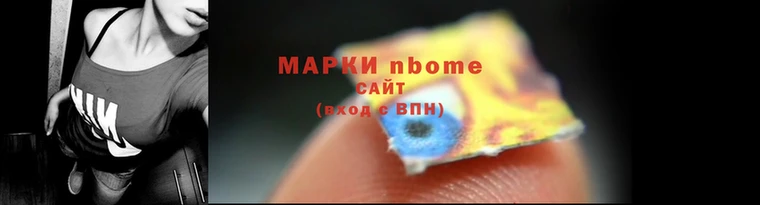 apvp Богородицк