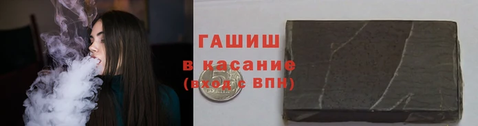 PSILOCYBIN Богородск