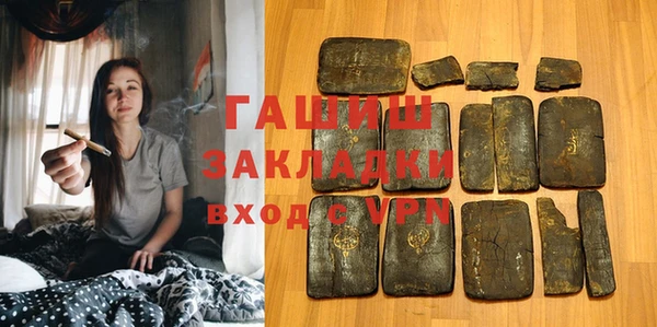 apvp Богородицк