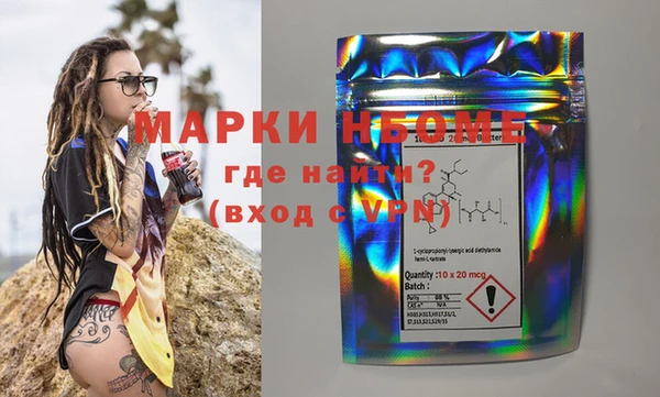 apvp Богородицк