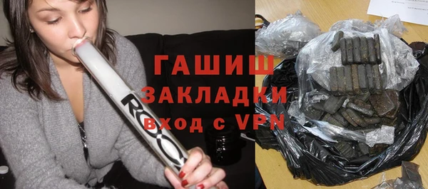 PSILOCYBIN Богородск