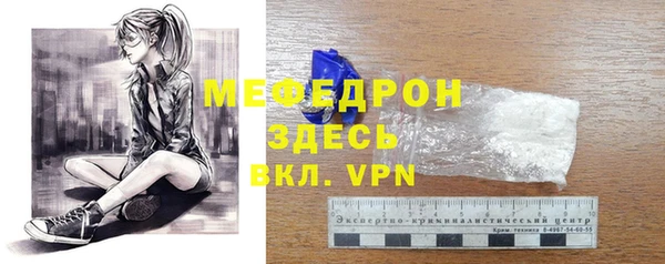PSILOCYBIN Богородск