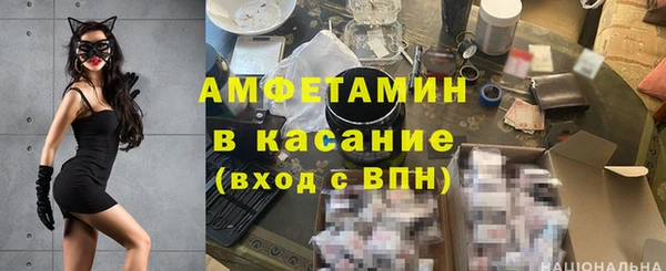 apvp Богородицк
