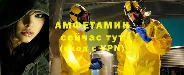 PSILOCYBIN Богородск