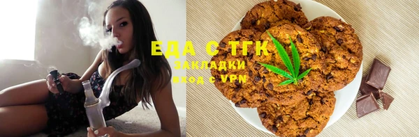 PSILOCYBIN Богородск