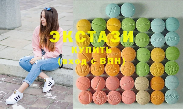 apvp Богородицк