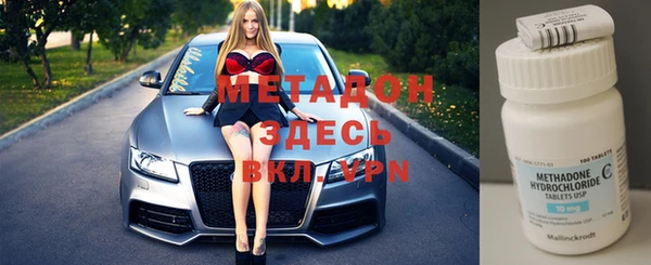 PSILOCYBIN Богородск