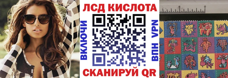 маркетплейс телеграм  Малая Вишера  Наркотические марки 1,5мг 